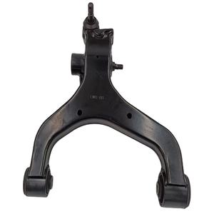<span class=keywords><strong>SSANGYONG</strong></span> ARM 4450232100 SUSPENSION LWR -RH para REXTON ACTYON SPORTS ACTYON <span class=keywords><strong>KYRON</strong></span> PIEZAS GENUINAS DE ALTA CALIDAD - Product Image 1