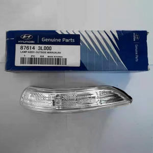 AZERA 06-10 cermin mobil dengan lampu sein Product Product produk - Product Image 2