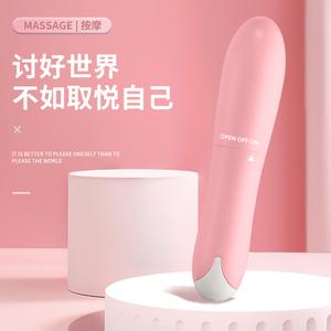 Mini Vibratore Non Ricaricabile per Donne, Funzionamento a Batteria AA, Facile Sostituzione, Stimolatore Portatile del Punto G, Giocattolo Sessuale Silenzioso - Product Image 4