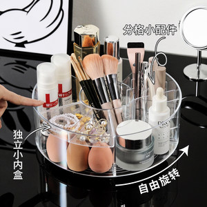 Rotating Cosmetic Storage Box Transparent Compartmentalized <b>Shelf</b> For Makeup Brushes Lipstick Eyeshadow <b>Desktop</b> Organizer - Product Image 1