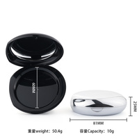 Boîte à poudre magnétique ovale 10g, boîte à poudre monocouche, boîte à poudre compacte magnétique