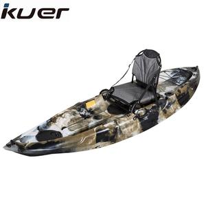 เรือคายัคพลาสติกโรโตโมลด์ราคาประหยัดสำหรับเล่นน้ำและตกปลาจาก Kuer <span class=keywords><strong>Kayak</strong></span> - Product Image 5