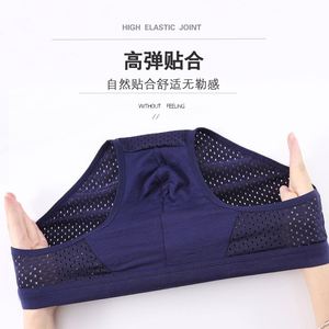XSpazio Sous-vêtements pour hommes personnalisés en soie glacée respirante à séchage rapide, caleçons sexy pour hommes - Product Image 3