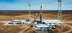 Servicio de Lanzamiento de Satélites Digitales con Aluminio Reciclable, 12 Meses de Garantía - Servicios Profesionales de Lanzamiento Espacial Comercial de China - Product Image 4