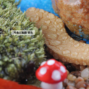 Pxwg table de sable modèle micro-paysage pile piscine prairie rétro bien montagne eau pont en bois étape bateau - Product Image 3