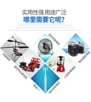 Moteur micro DC à aimant permanent 12V JIXIN RS365 à châssis, haute performance, à montage sur pied, en promotion