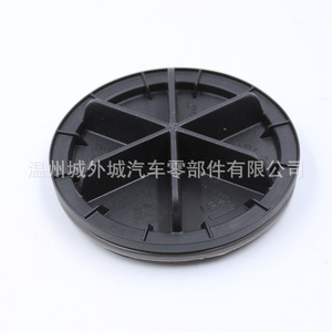 Cubierta Antipolvo para Faros Delanteros Hyundai Kia 921403X000 921403M000, Cubierta Trasera de ABS con Clip - Product Image 1