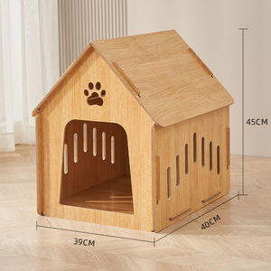 Küçük orta-büyük köpek kulübesi ve kedi evi dört mevsim kapalı açık yazlık hiçbir montaj gerekli - Product Image 1
