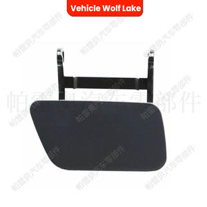 Cubierta de lavafaros para vehículo Wolf Lake, para Bmw E60 E61 Lci 2004-2009, lado derecho e izquierdo, moldura de plástico ABS - Product Image 1