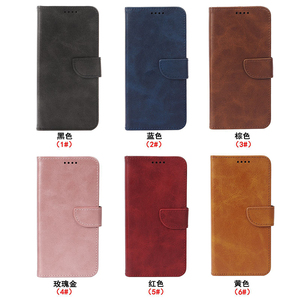 <span class=keywords><strong>Funda</strong></span> de Teléfono Tipo Cartera Plegable Magnética Antihuellas de Piel Sintética PU + TPU con Sensación Premium de Lujo Retro para A36 - Product Image 6