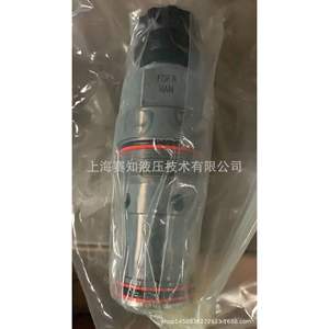 FDFA-HAN SUN Hydraulics New Flow <b>Control</b> <b>Valves</b> Pressure Compensation Check <b>Valves</b> - Product Image 4