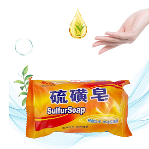 Bán Buôn Thảo Dược Tự Nhiên Giữ Ẩm Lưu Huỳnh Xà Phòng Biểu Tượng Tùy Chỉnh Cơ Thể Rửa Mặt Làm Sạch Dùng Một Lần Và Di Động Tính Năng Rắn - Product Image 6