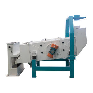 TQLZ63 TQLZ80 TQLZ 100 उच्च कुशल रेत स्क्रीनिंग वाइब्रेटिंग स्क्रीन छलनी कच्चा माल मकई गेहूं अनाज साफ मशीन - Product Image 3