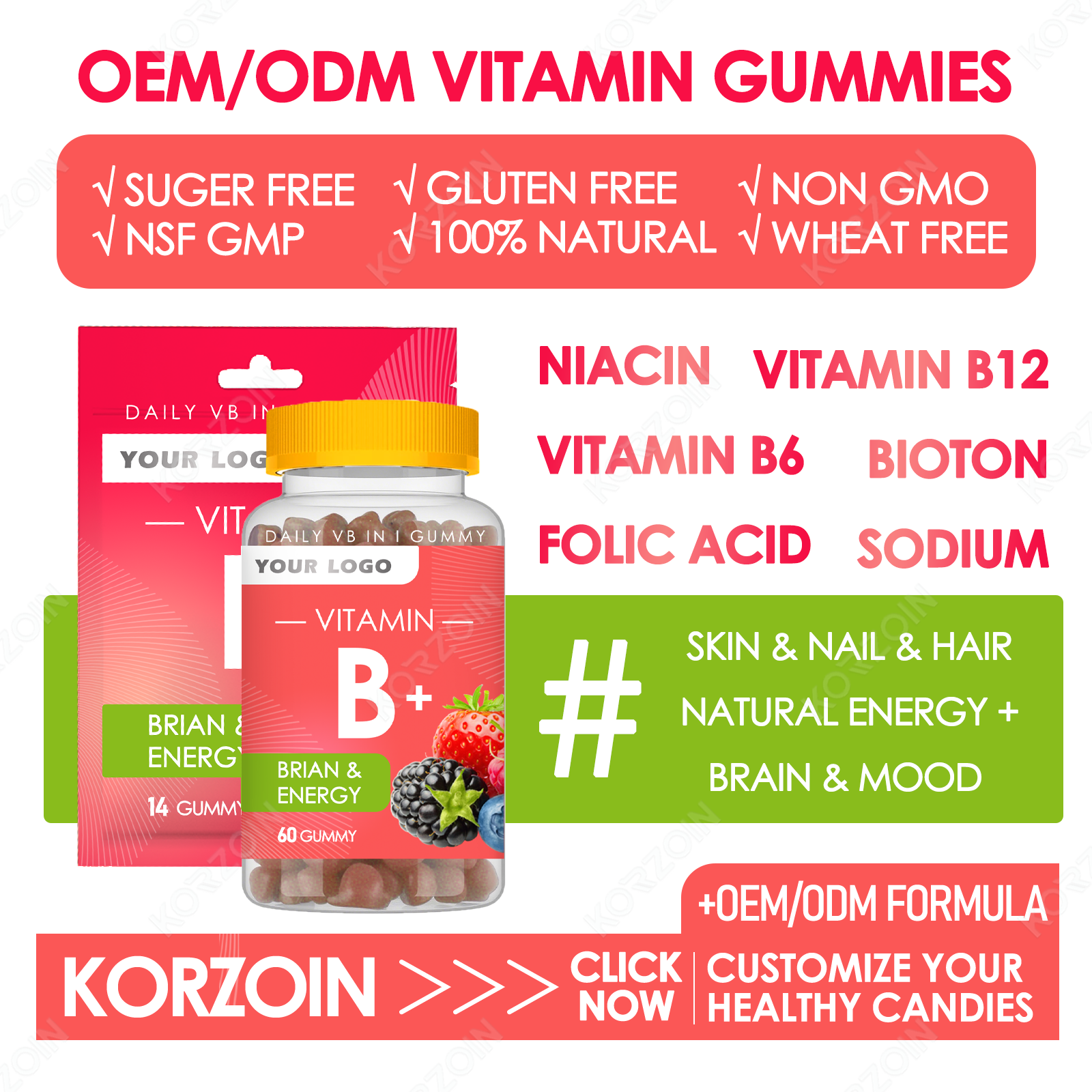 03# OEM/ODM B VITAMINS GUMMY