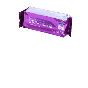 Độ phân giải cao v-loại in nhiệt CuộN UPP-110HG siêu âm y tế tương thích tiền mặt đăng ký giấy cho máy in cao cấp - Product Image 1