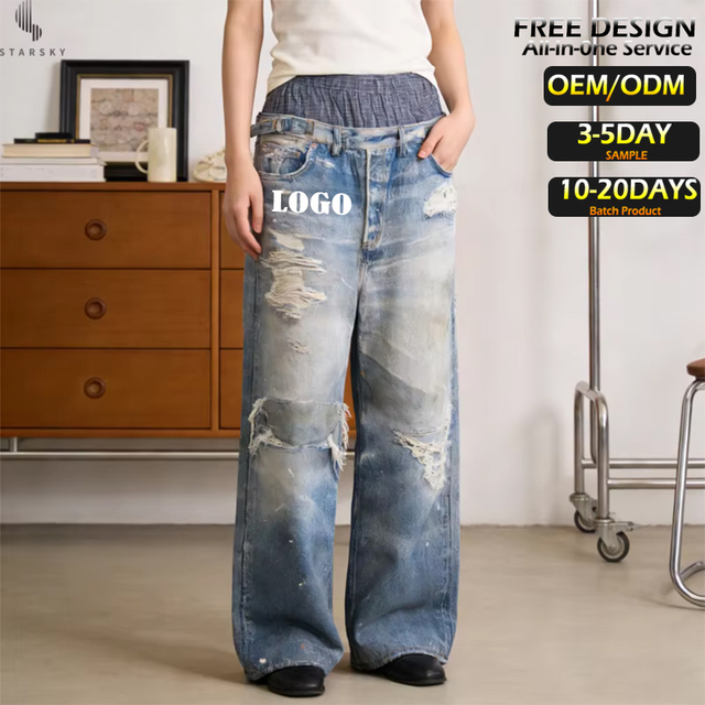 New High Street Style Double-Waist Pure Cotton Washed Whiskers Distressed Rub-Off Fading Layering Jeans