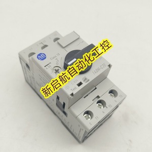 Interruptor de Circuito Ab Motor 140M C2E A40 B63, Dispositivo de Protección de Plástico para Montaje en Riel DIN - Product Image 5