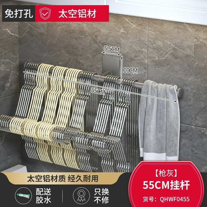 Barra para colgar ropa de 55 cm, color gris plomo - Almacenamiento para perchas.