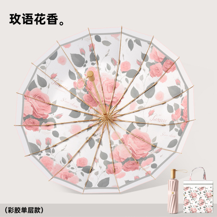 Rosa lenguaje flor fragancia pegamento coloreado de una sola capa