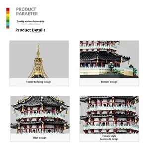 WANGE 6236 Mini Modèle de Pagode Chinoise Leifeng, Blocs de Construction Créatifs en Plastique, Jouet pour Enfants de <span class=keywords><strong>7</strong></span> <span class=keywords><strong>ans</strong></span> et plus, <span class=keywords><strong>Cadeau</strong></span> Électronique pour Garçons - Product Image 5