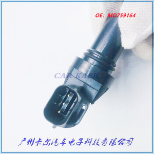 เซ็นเซอร์ตำแหน่งเพลาข้อเหวี่ยงมิตซูบิชิ MD759164 ME203180 สำหรับรถตู้ LCV ยุโรป - Product Image 5