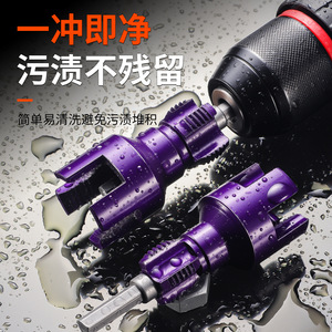 Herramienta Roscadora de Tubos con Mango Hexagonal de 1/2 Pulgada NPT, de Aleación de Acero, Eléctrica, Profesional, para Tuberías de Agua - Product Image 1