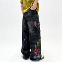 Pantalon en jean déchiré coupe droite ample à jambe large, style graffiti multicolore, de la marque américaine tendance Workwear