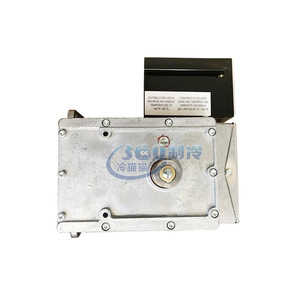 Motor de guía de vana Carrier HF26BB029 para accesorio de compresor centrífugo - Product Image 3