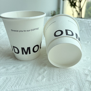 1000 Uds 8oz logotipo personalizado impresión a todo Color vasos de papel desechables de doble pared respetuosos con el medio ambiente reciclables para tiendas de pequeñas empresas - Product Image 5