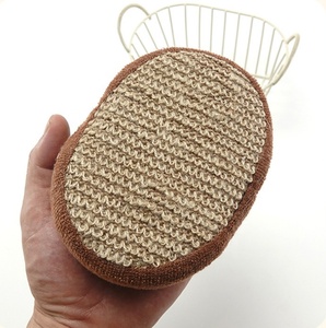 Éponge de bain ovale en jute naturelle en gros pour le soin du corps, éponge exfoliante écologique pour la douche - Product Image 1