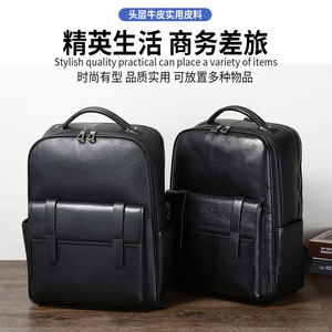 Men's Genuine Leather Backpack 20-35L Waterproof Business Travel Laptop Bag Solid Color Black - Product Image 3