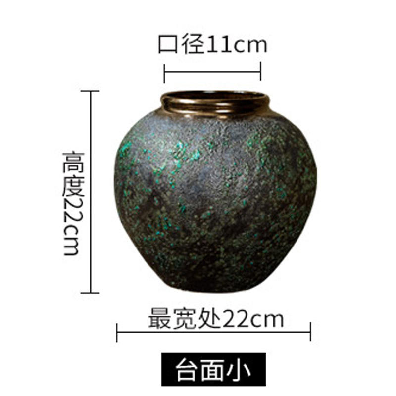 Petit Tableau vert de tache