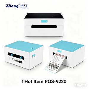 Impresora de Etiquetas Postales de Transferencia Térmica de Doble Modo de Alta Calidad, CE FCC RoHS, Impresora de Guías de Envío de 4 Pulgadas para el Hogar, Oficina y Tiendas Minoristas - Product Image 1