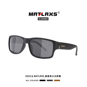 Polarized Rectangle <b>Sunglasses</b> UV400 Anti Glare Driving Men's <b>Retro</b> Style P1811 - Product Image 3