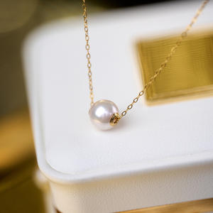 จี้ไข่มุกอะโกย่าเกรดพรีเมียม ขนาด 8-8.5 มม. ทรงกลม สีออโรร่า สำหรับทำสร้อยคอ DIY พร้อมสายคล้องคออเนกประสงค์ - Product Image 2