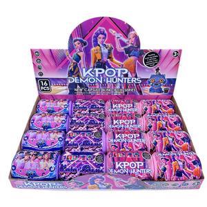 16 Piezas/Set K <span class=keywords><strong>POP</strong></span> Caja Sorpresa con Cápsula Sorpresa, Accesorios para Mochila, Llavero, Muñeco Colgante, Regalos, 13 Estilos - Product Image 1