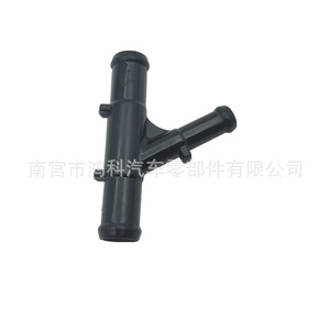 หัวฉีดน้ำล้างกระจกหน้ารถ Chery รุ่น A11-1303615 แบบ Y สำหรับระบบปัดน้ำฝนรถยนต์ - Product Image 4