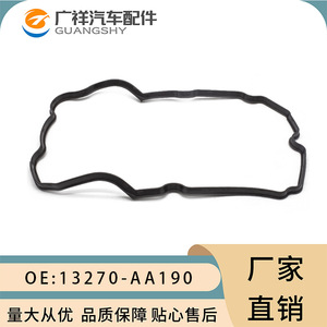 Valve Cover <b>Gasket</b> 13270-AA190 For Subaru EJ204 EJ20 EJ255 Engines New Replacement Part - Product Image 5