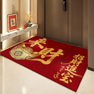 Paillasson en forme de gourde, rouge, en polyester, antidérapant, design porte-bonheur pour la décoration de la maison - Product Image 3