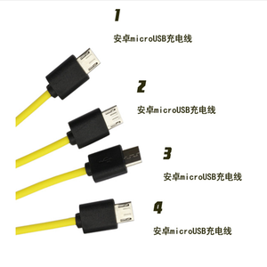 Phổ Dây Đồng Cáp <span class=keywords><strong>Micro</strong></span> <span class=keywords><strong>Usb</strong></span> Nhanh Chóng Sạc Cáp <span class=keywords><strong>3</strong></span> Trong <span class=keywords><strong>1</strong></span> Đa Cáp <span class=keywords><strong>USB</strong></span> Cho Pin - Product Image 2