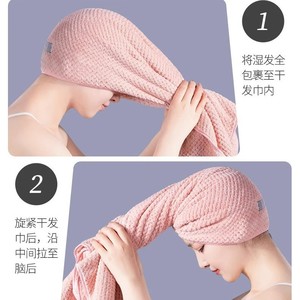 Serviette de séchage des cheveux en polaire corail, extra large, séchage rapide, couleur unie, rectangulaire, pour usage domestique - Product Image 2