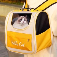 Haustier-Rucksack für Katzen und Hunde - Tragbar, Faltbar, Atmungsaktiv, Wasserdicht, Canvas-Design, Farbblockierung, 7kg Kapazität, Bissresistent