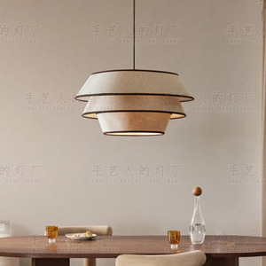 Japanese Wabi Sabi Style Pendant <b>Light</b> Round Fabric Led E27 For <b>Dining</b> Room Tea House Study Hotel Zen Decor - Product Image 1