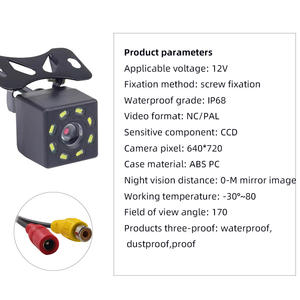 Cámara de Navegación DEYONGNAG para Auto, 12V GM, Frontal, Panorámica de 360°, AHD 720P, Visión Nocturna, Gran Angular, CCD, con 1 Año de Garantía - Product Image 2
