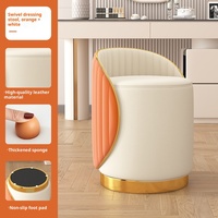 Chaise de maquillage moderne pivotante et réglable, tabouret de manucure haut de gamme multicolore avec dossier, style cyber-célébrité