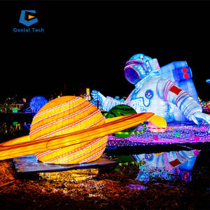 SG-RT221 Outdoor Park Lantern Festival Interaktive Astronauten laterne große Raum thema Laterne - Product Image 3