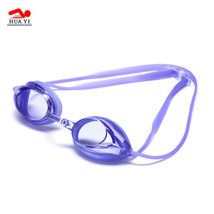 Lunettes de <span class=keywords><strong>natation</strong></span> de course pour adultes, étanches, lunettes de <span class=keywords><strong>natation</strong></span> de <span class=keywords><strong>compétition</strong></span> - Product Image 3