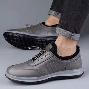 Zapatillas Casuales de Cuero Gris con Patrón para Hombre al por Mayor de Fábrica - Zapatillas Cómodas con Cordones para Uso Diario y Caminar - Product Image 3