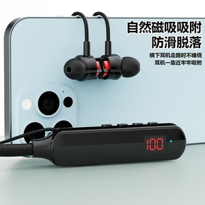 Auriculares inalámbricos Bluetooth con banda para el cuello, cancelación activa de ruido, diseño exclusivo, auriculares deportivos para correr y gimnasio - Product Image 5