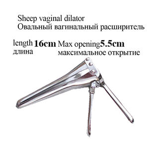 Dilatador <span class=keywords><strong>Vaginal</strong></span> de Aço Carbono para Ovinos/Bovinos, Espéculo <span class=keywords><strong>Vaginal</strong></span>, Dilatador para Caprinos/Gado, Equipamento Veterinário - Product Image 3